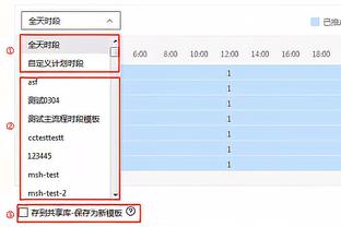 C罗2023年联赛打进33球，并列为沙特联自然年进球第二多